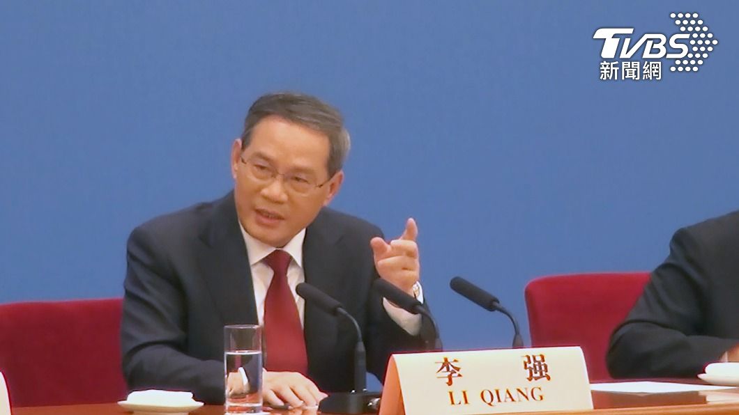 李強博鰲致詞：和平是發展前提　反對集團對抗