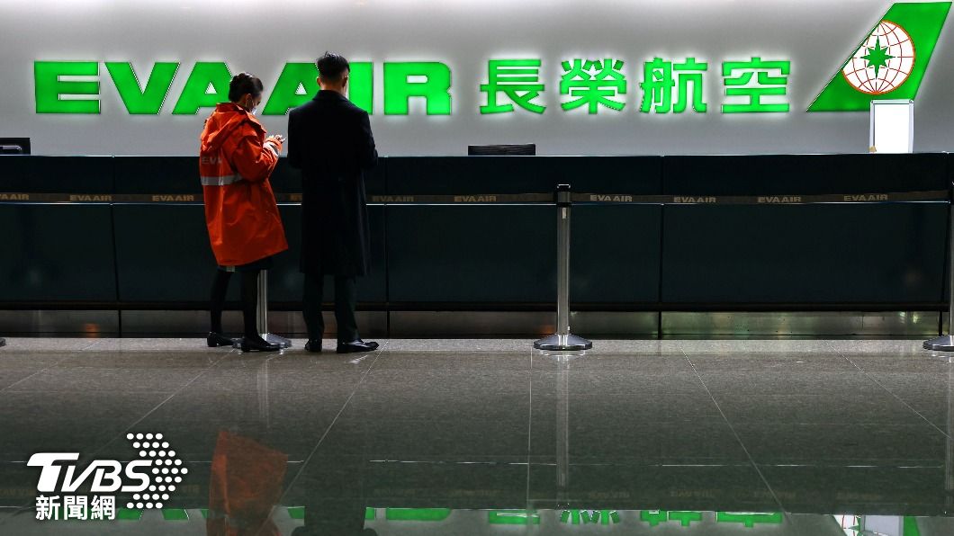 長榮航空開闢新航線，方便旅客來往台灣與菲律賓。（圖／達志影像路透社）