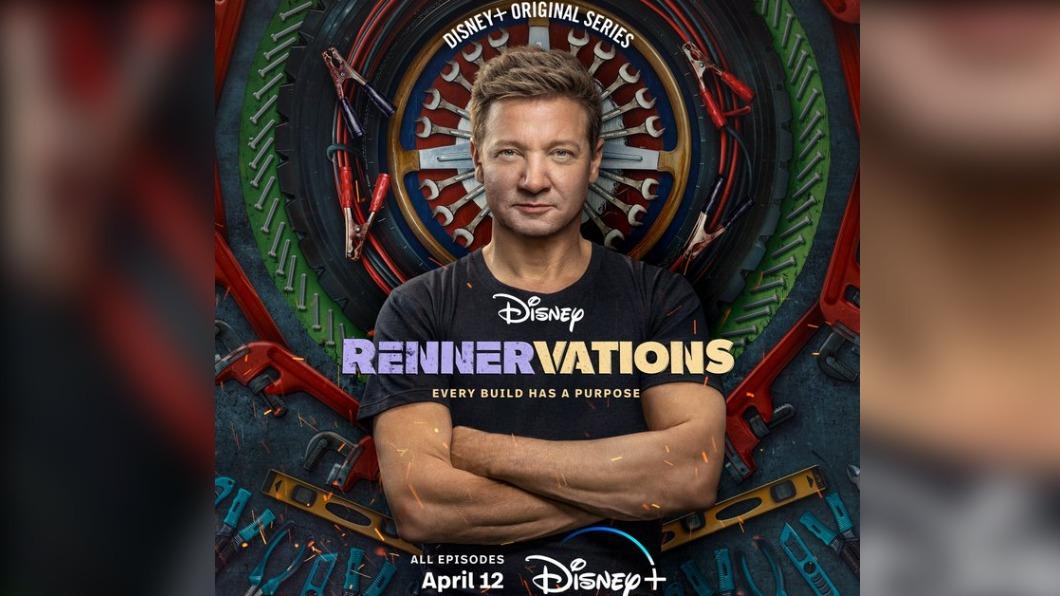 傑瑞米的新作「舊車大改造」(Rennervation)。(圖/翻攝自 推特@JeremyRenner)