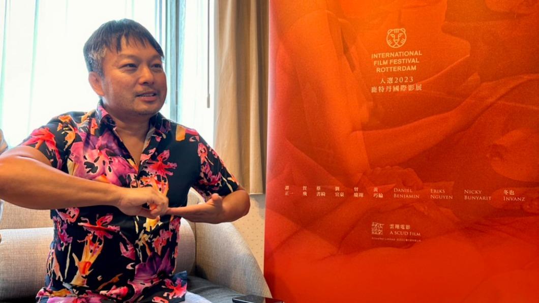香港名導深夜發訣別字眼 厭世嘆:希望活著回台北
