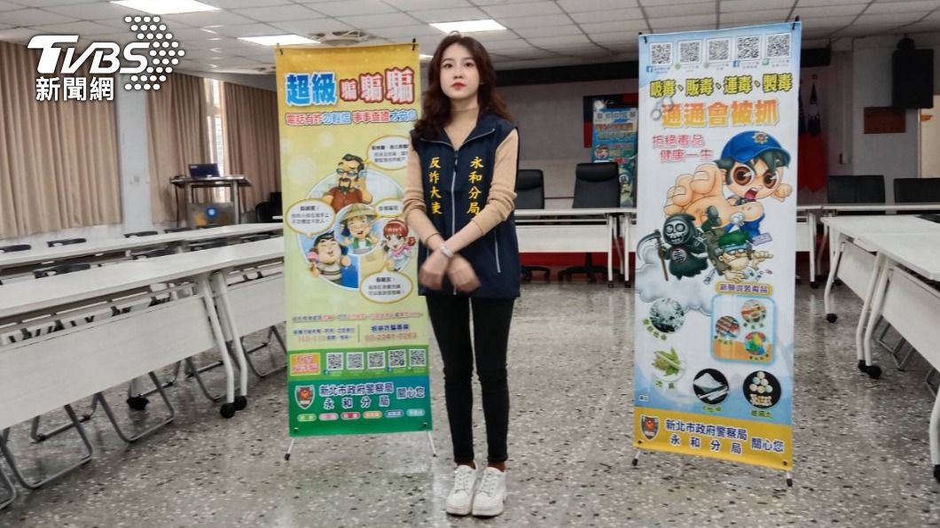 除了紫渝還有她!永和雙姝里長任「反詐大使」偕警拍片甜喊話