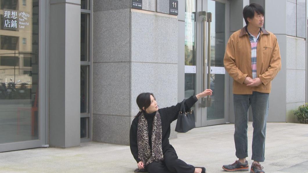 劇中楚宣為了贏回吳皓昇的心展開示好。(圖/民視提供)