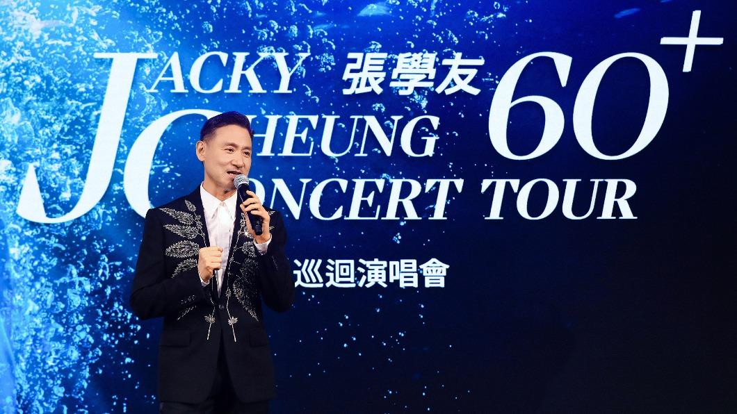 張學友認老噴淚!親揭新巡演6月開跑 被問何時來台回應了