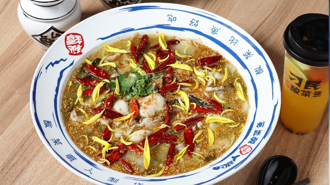 該間酸菜魚平時排隊都要4~6小時。(圖/翻攝自官網)