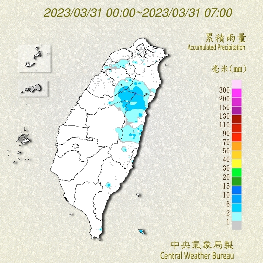 今日東半部地區有降雨機會。（圖／中央氣象局）