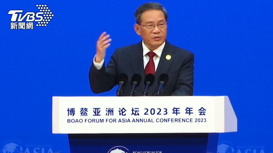 李強博鰲論壇首秀　對中國經濟樂觀