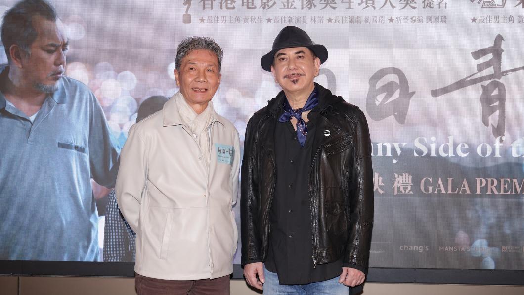黃秋生「首扮廢柴老爸」問鼎金像獎 喊話相聚老友劉青雲