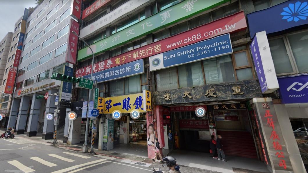 50年中正區老商辦 新光證券砸「1.15億」現金買下