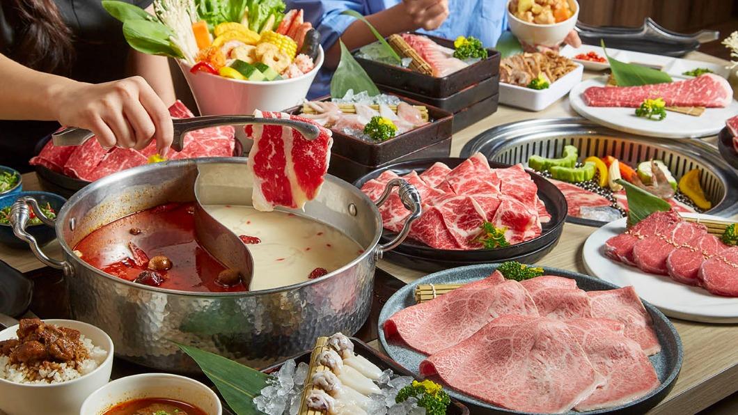 有之和牛鍋物放題提供「免費升級火烤券」。(圖/築間集團提供)