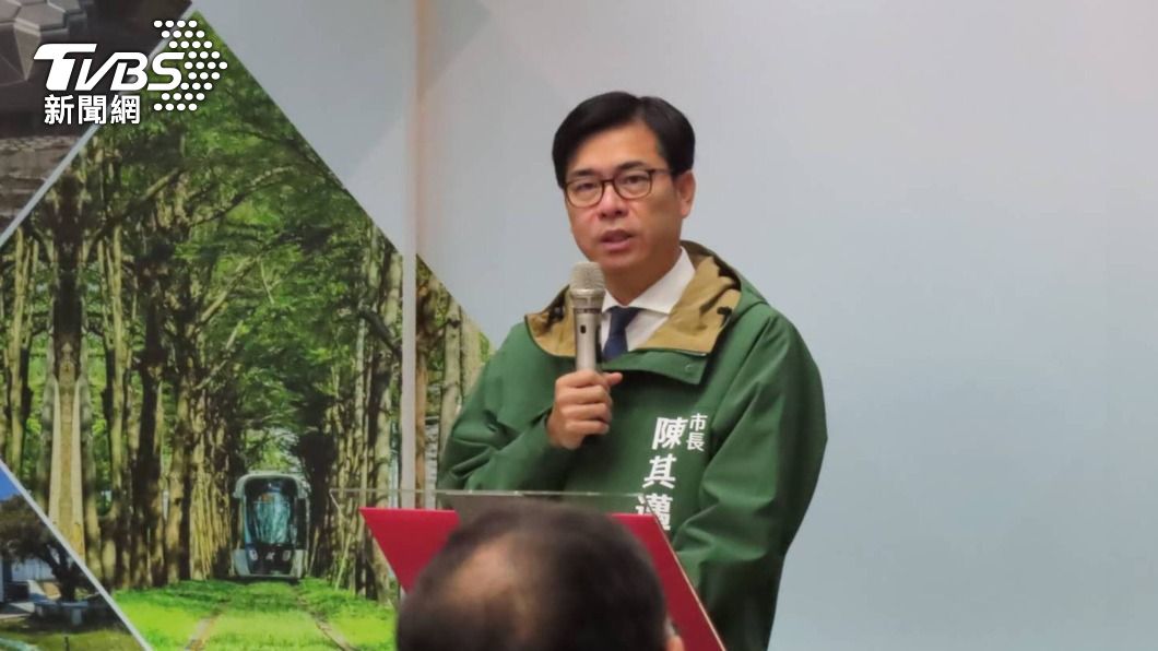 宋濤稱「兩岸一家人」 陳其邁:我會表達台灣自由民主