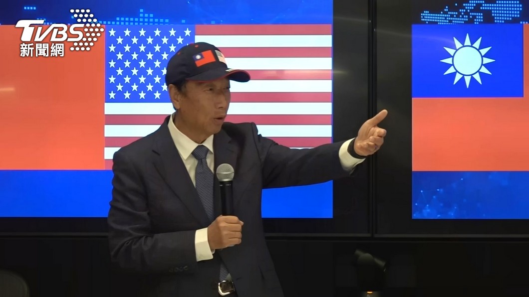 內幕/侯友宜坐等徵召!郭董訪美展現CEO執行力 待價而沽拚總統