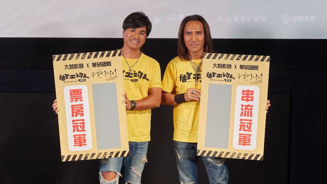 動力火車獻聲《做工的人電影版》 顏志琳揭調皮往事「墨汁塗滿身」