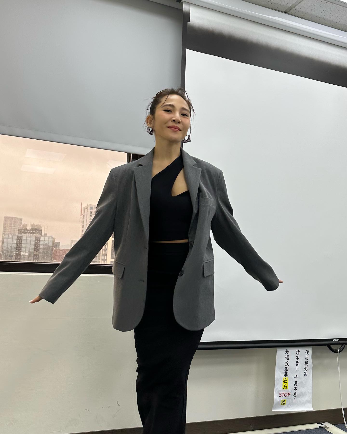 圖/翻攝自梁文音臉書