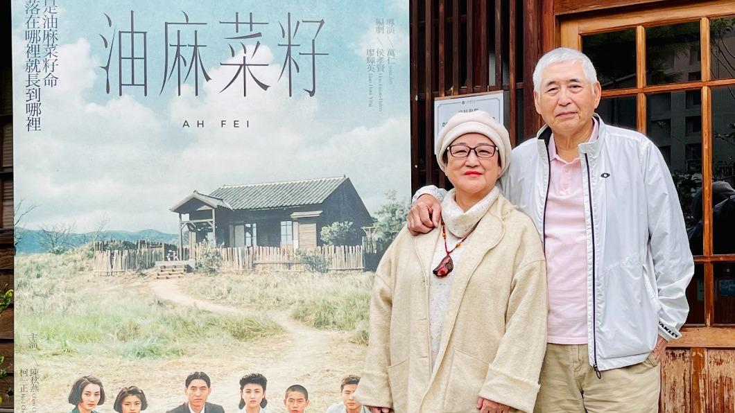 柯一正、陳秋燕合演的經典國片《油麻菜籽》。(圖/海鵬提供)