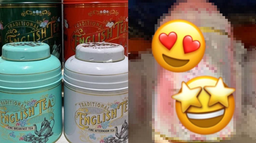 好市多「骨灰罈紅茶」絕美包裝曝光 會員驚呼:想把自己裝進去