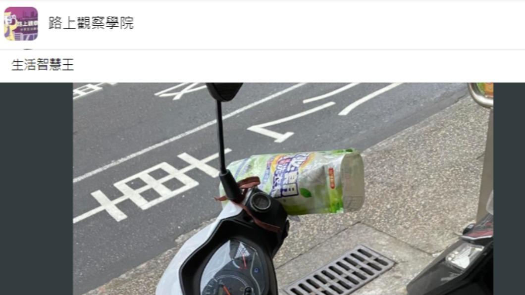 原PO發文。(圖/翻攝自路上觀察學院臉書)