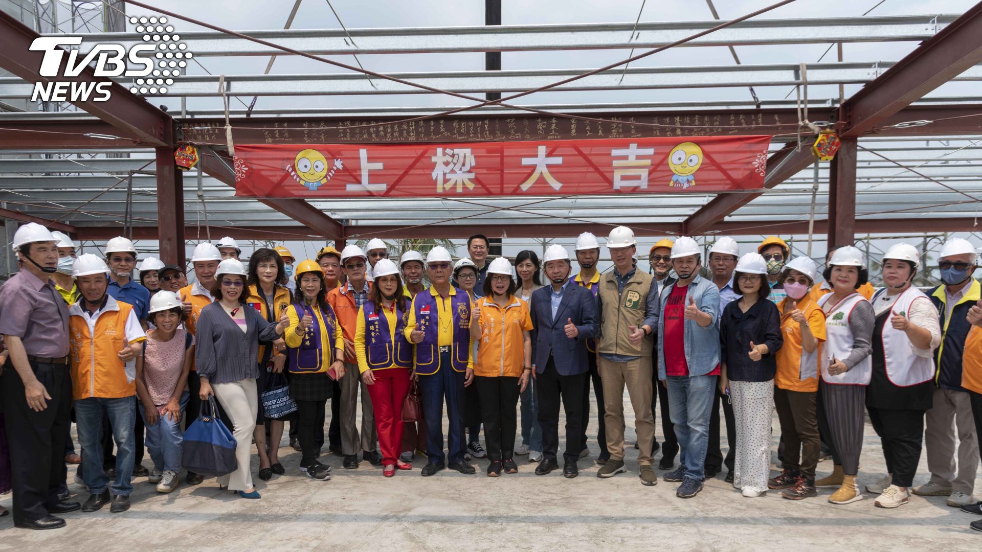《分享愛無限》與屏東磐石基金會建置莊園 澎恰恰邀大眾為腦麻兒築家