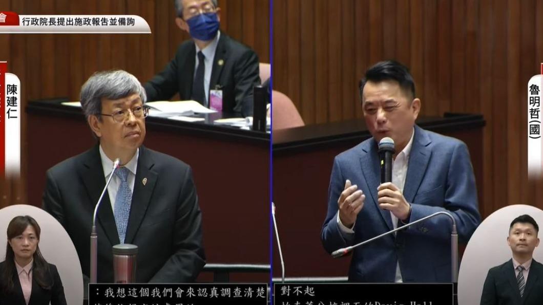 陳建仁怒了!藍委爆運安會主祕濫報加班費 還鬧國際笑話