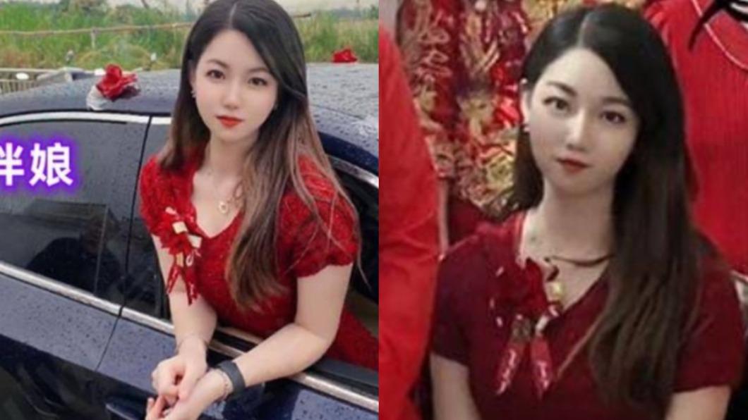 身穿紅禮服的伴娘被誤認成新娘。(圖/翻攝自微博)