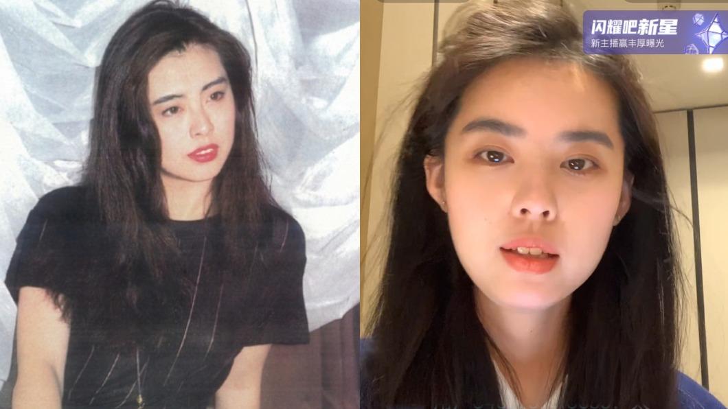 左圖才是王祖賢本尊,截圖中的女子(右)只是長相酷似的直播主。(圖/翻攝自微博、爆廢公社臉書)