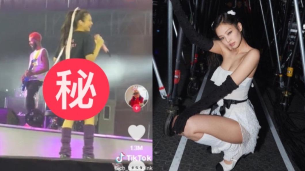 走光穿搭惹議!Jennie演唱會露臀遭諷:像「那種演員」