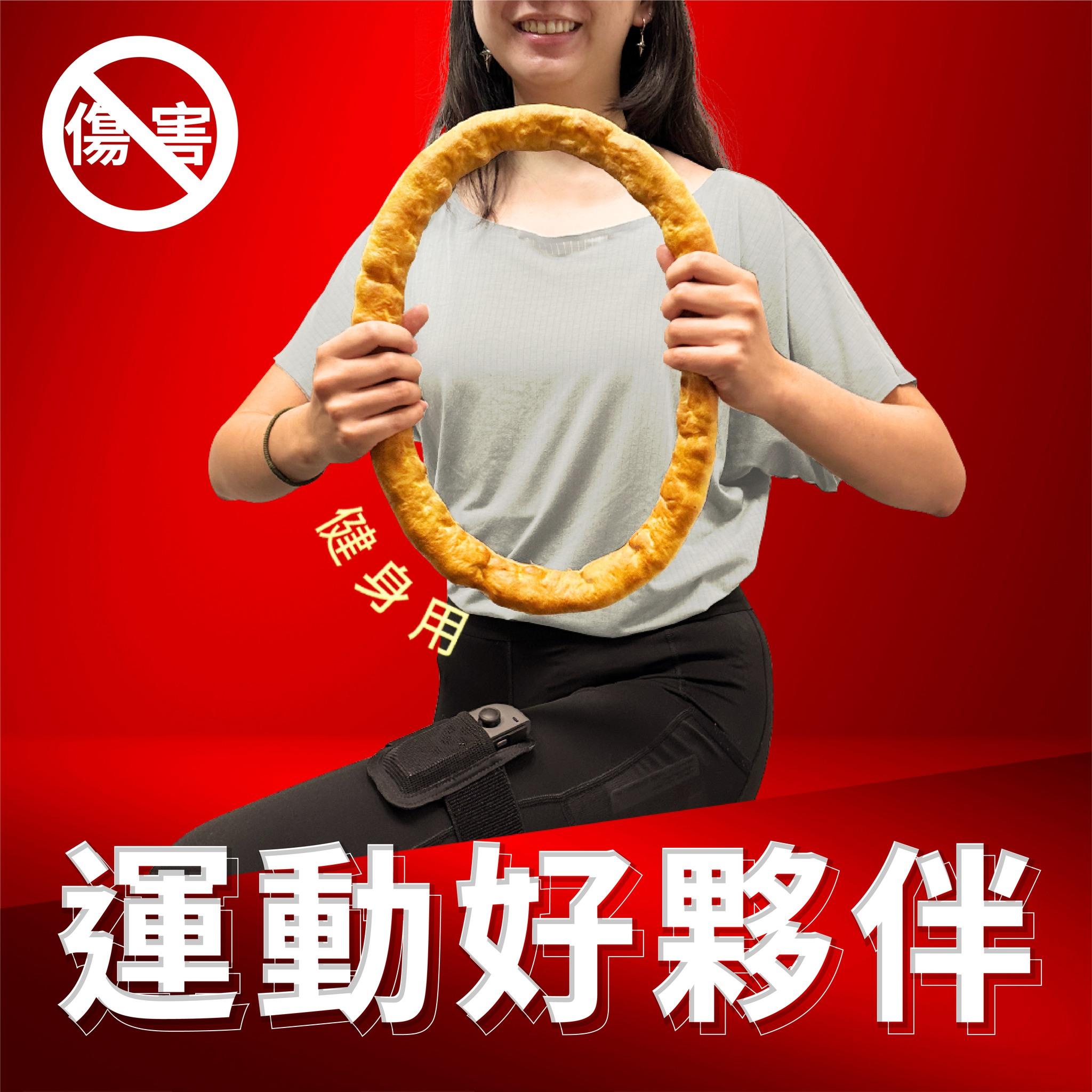 必勝客愚人節限定當天推出芝心圈圈。(圖/翻攝必勝客粉專)