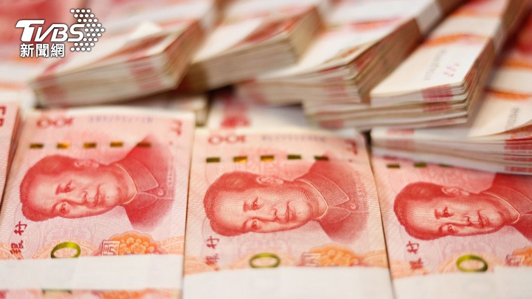 中國力推人民幣取代美元 學者:以俄羅斯為鑑