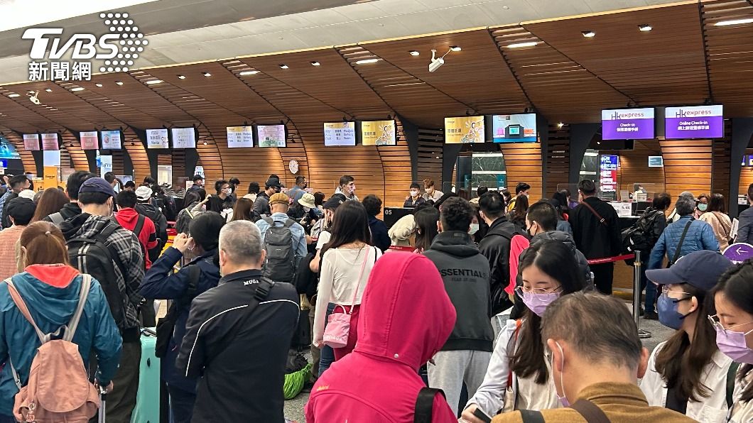 提醒民眾,出國前記得檢查護照是否過期。(圖/讀者提供)