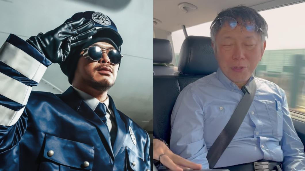 阿北不藏了!黃明志愚人節攻蛋 柯文哲暴雷當嘉賓練唱片曝光