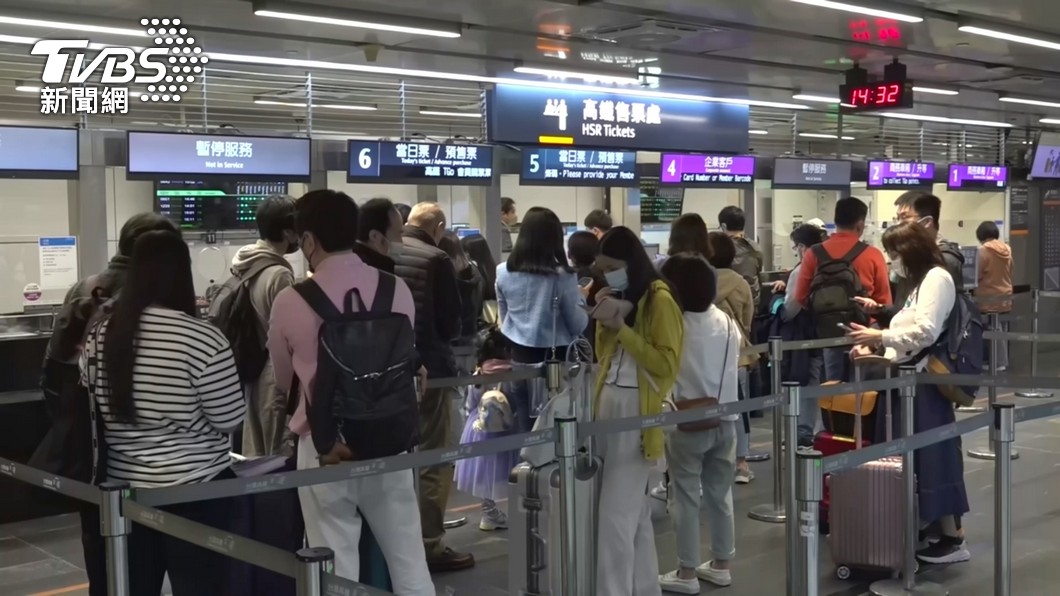 母親節快回家!高鐵加開42車次 加碼8班5折孝親列車