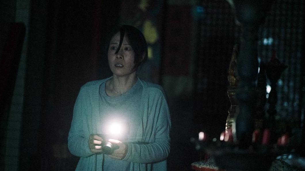 《咒》於Netflix上熱播。(圖/翻攝自「牽猴子電影粉絲俱樂部」YT)
