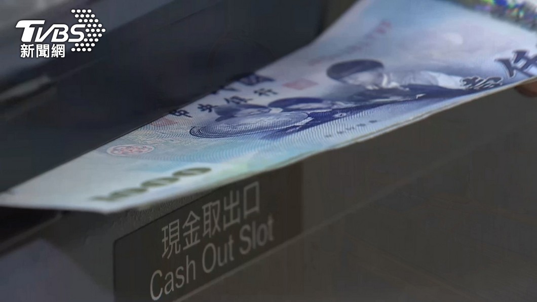 首推！將來銀行「跨行存款免手續費」　純網銀優惠比拚