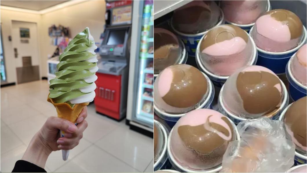霜淇淋5折爽吃!老饕教學「超狂保存法」 精闢詳解網跪了