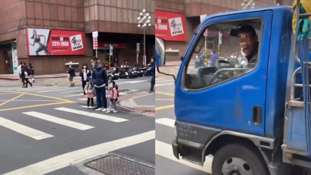 不禮讓母女！駕駛被「正義哥逼停」怒爆粗口...非首次出事