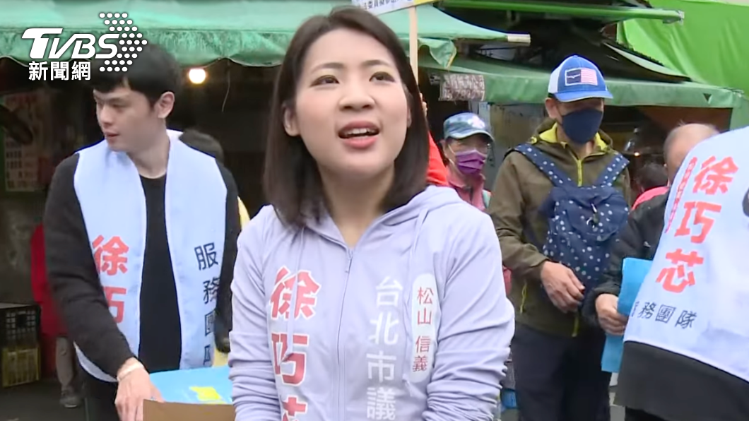 國民黨台北市立委初選第七選區（信義、南松山）的國民黨台北市議員徐巧芯與黨內前輩費鴻泰爭奪立委席位的「芯費大戰」戰況激烈。（圖／TVBS）