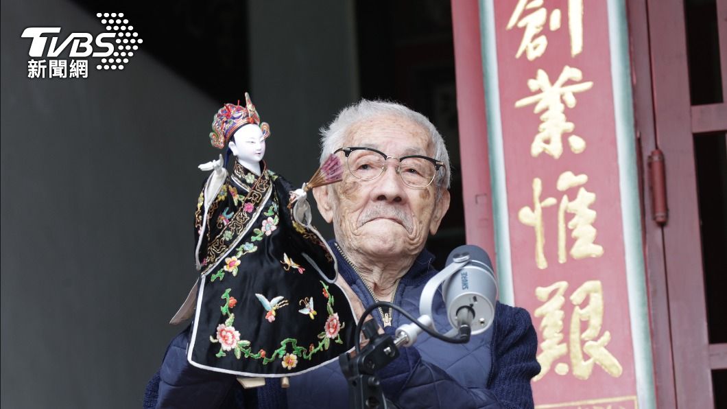 布袋戲大師工作坊 92歲陳錫煌連續14年當導師