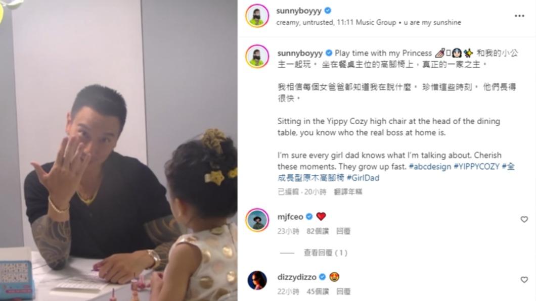 王陽明大方亮出手指頭，分享女兒的成品。（圖／翻攝自王陽明IG）