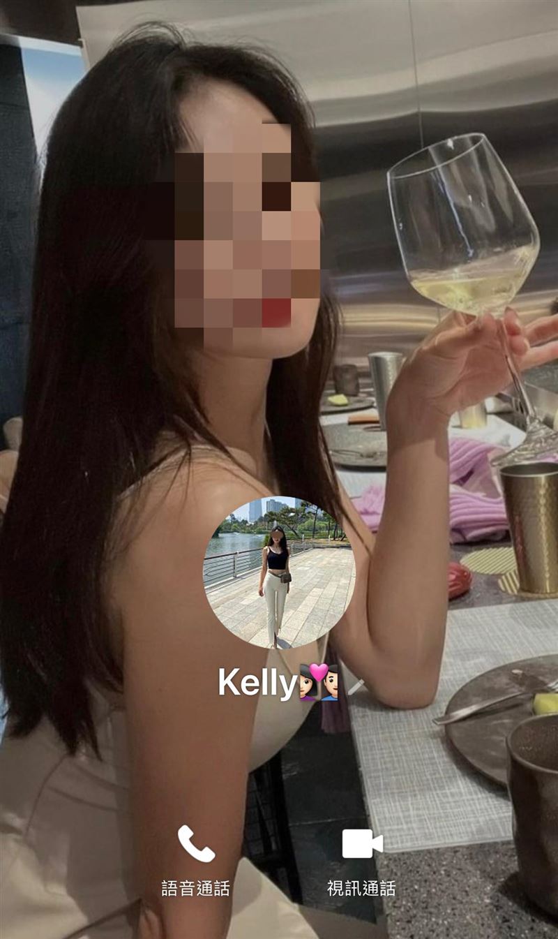 網友曬出Kelly照片。（圖／翻攝自匿名公社臉書）