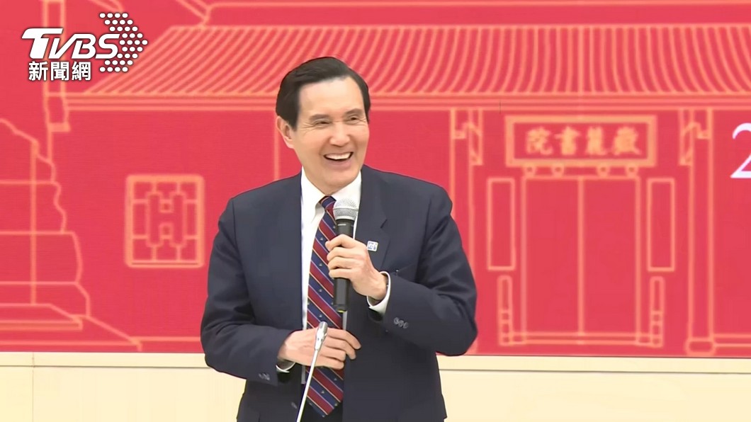 馬英九。(圖/TVBS資料畫面)
