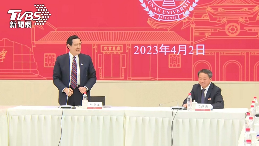 前總統馬英九。（圖／TVBS資料畫面）