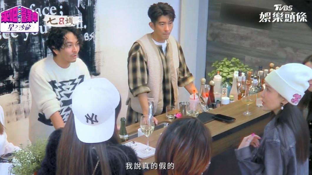 陳若儀錄影前才知道老公跟謝金燕是國中同學。(圖/翻攝自《來吧!營業中2》)