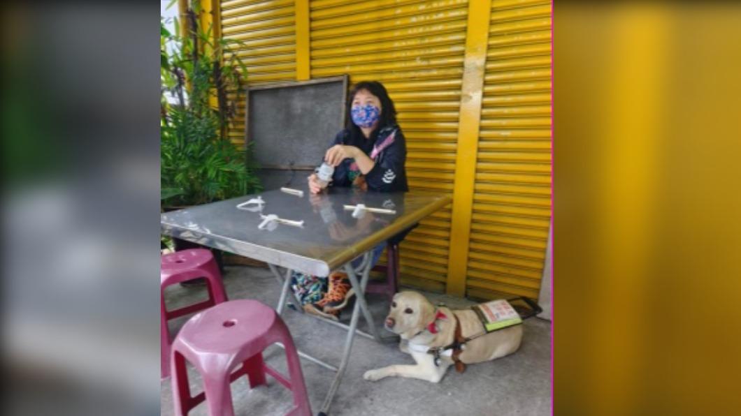 拒導盲犬、視障者坐室外 宜蘭小籠包店道歉
