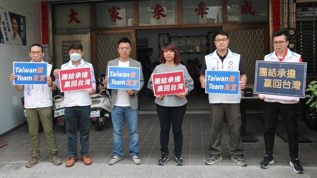 民代紛紛呼籲黨中央徵召侯。(圖/黃明賢服務處提供)