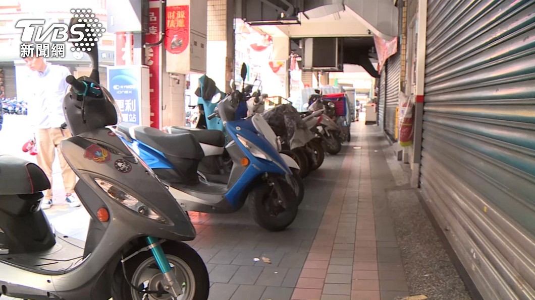圖／TVBS