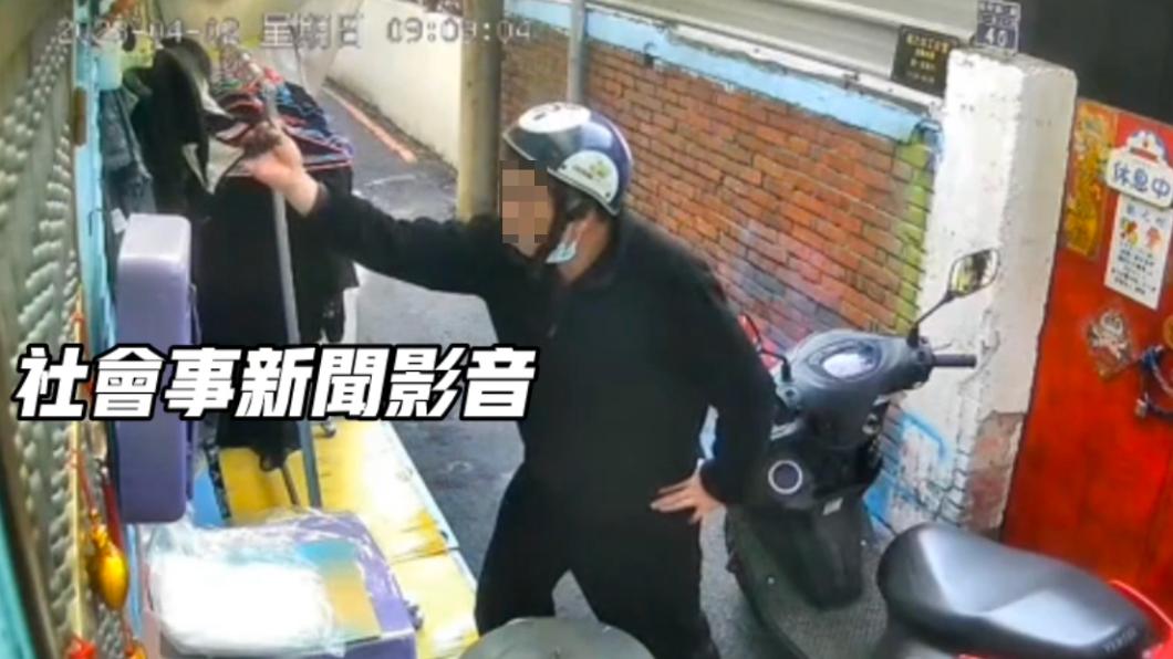 林男被逮時辯稱是要去摸烏龜。（圖／翻攝社會事新聞影音）