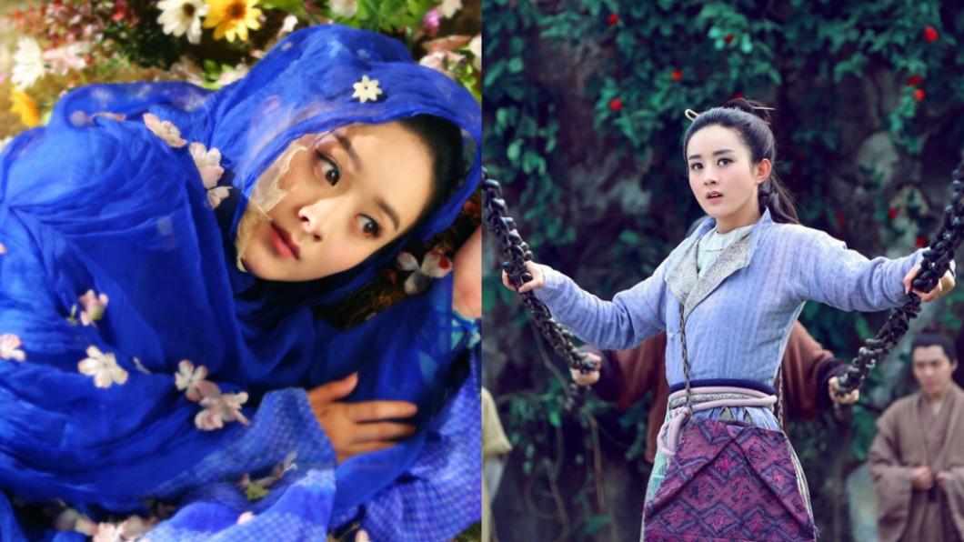趙麗穎「騎乘床片」刪減大尺度畫面流出 只穿肚兜真槍實彈上場