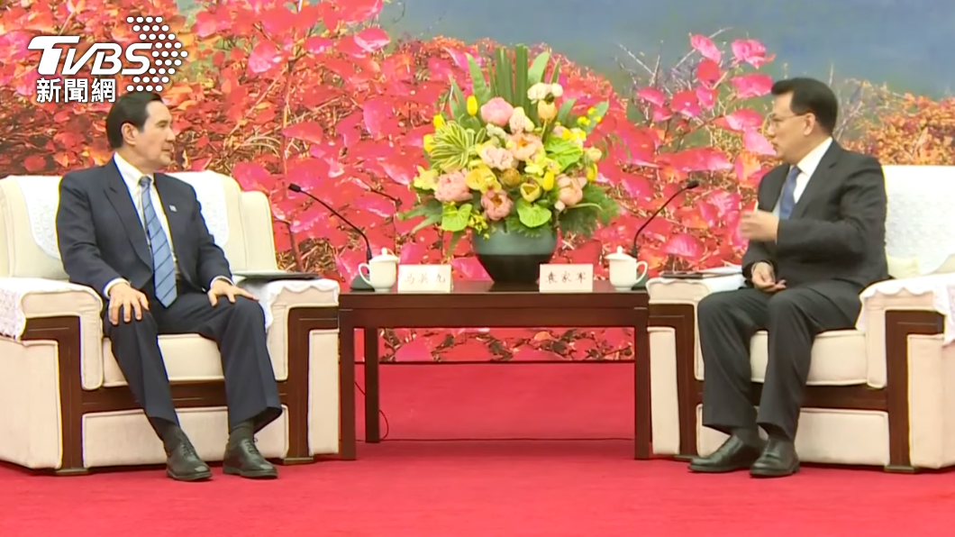 前總統馬英九與重慶市委書記袁家軍會面。(圖/TVBS)