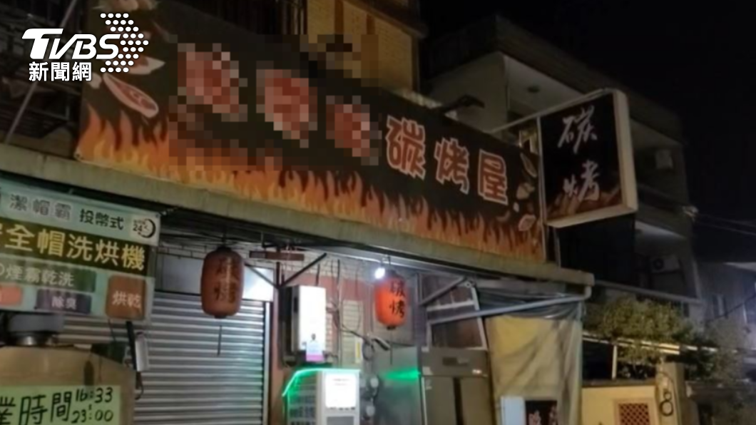 欠債十萬遲遲不還！燒烤店巧遇債主怒開槍嚇　警鎖定追緝中