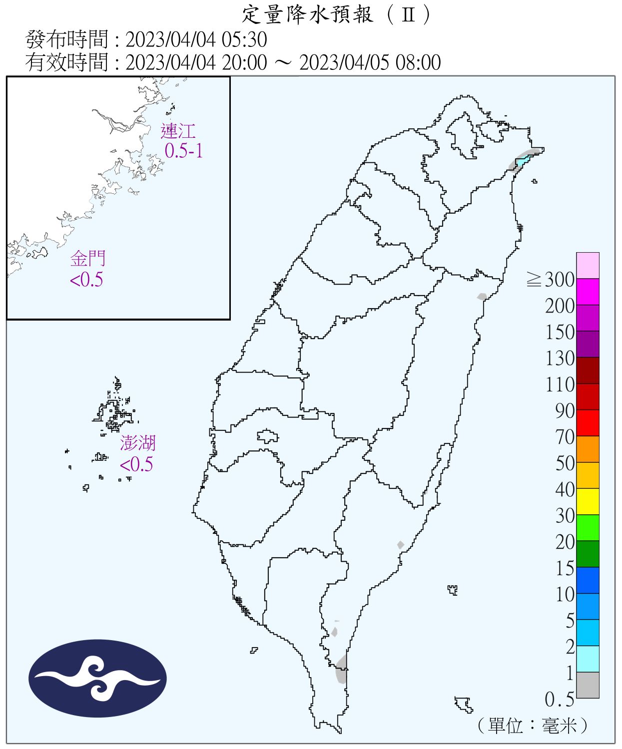 今雨區預報圖,東北部有零星短暫雨。(圖/氣象局)