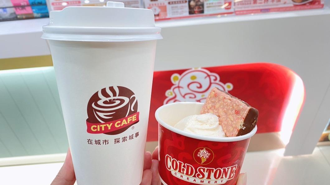 即日起超商推出多款組合優惠。（圖／業者提供）